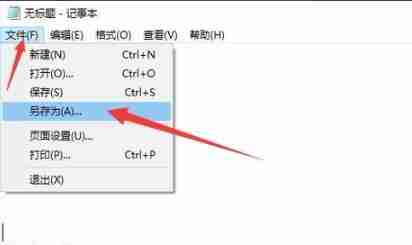 Win10家庭版无法打开gpedit怎么办 gpedit.msc找不到文件的解决方法