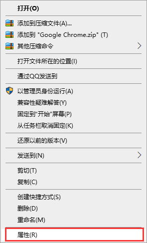 Win10升级助手无法运行怎么办 Win10升级助手无法运行解决方法