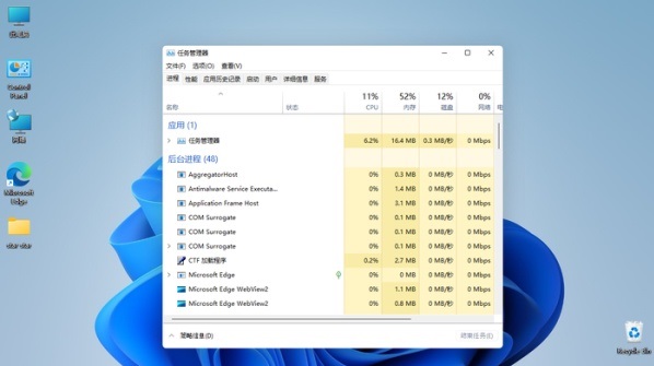 Win11出现黑屏怎么办 Win11出现黑屏的解决方法