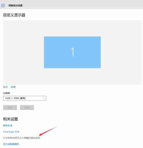 Win10纯净版开机密码忘了怎么破解 