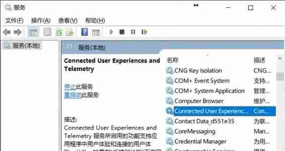 win7优化后风扇狂转怎么办 win7优化后风扇狂转解决方法