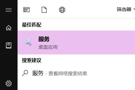 win7优化后风扇狂转怎么办 win7优化后风扇狂转解决方法