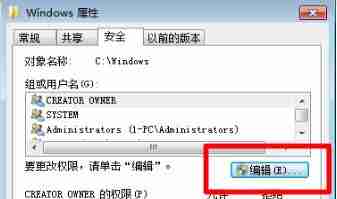 win7文件夹灰色怎么办 win7文件夹灰色解决方法介绍
