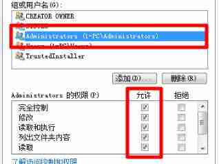 win7文件夹灰色怎么办 win7文件夹灰色解决方法介绍
