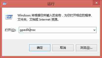 win7怎么更改密码策略 win7密码策略更改教程