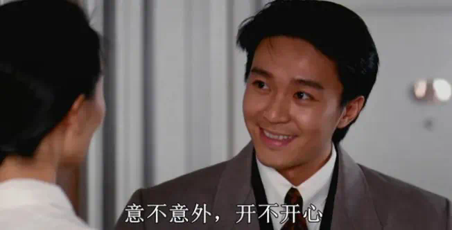 腾讯版Sora来了！我们抢先实测：最懂镜头的AI，有《花样年华》那味了