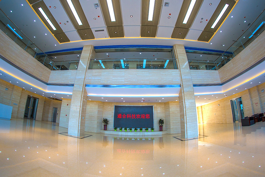 通合科技：取得“一种漏电流自动测试装置”等5项专利证书