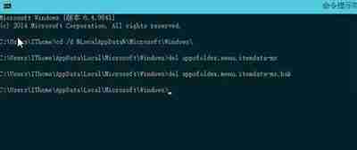 恢复Win10系统磁贴原始布局的方法