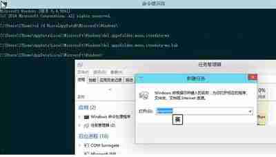 恢复Win10系统磁贴原始布局的方法