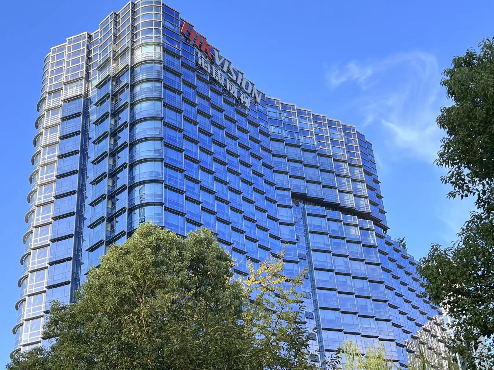 海康威视：初步预计融合光谱煤质快速分析仪市场空间可达几十亿元甚至更高