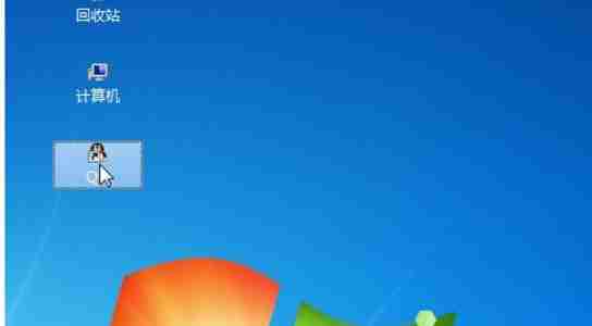 win7怎么更改图标大小 win7图标大小更改教程