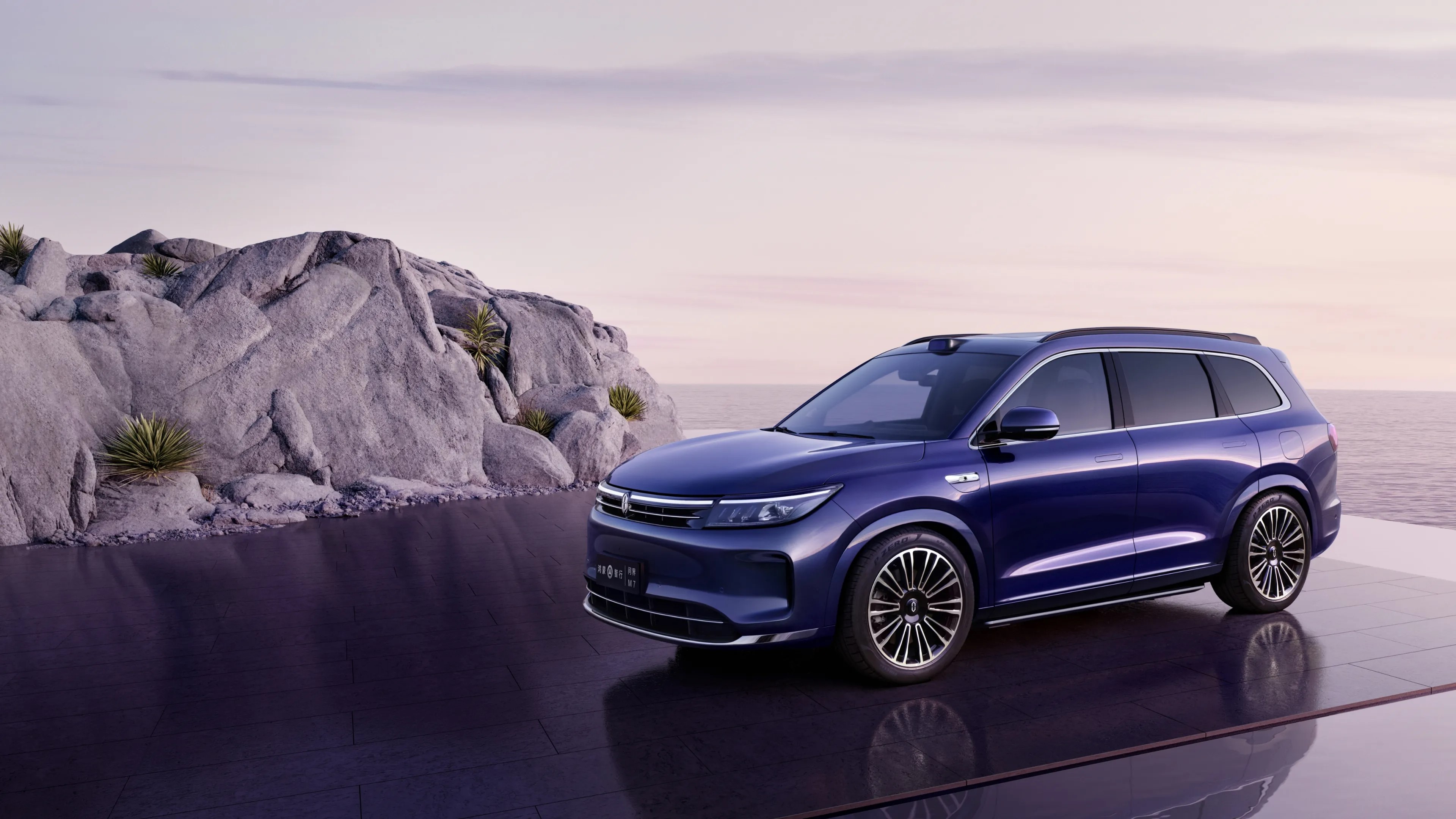 AITO问界：新M7于2024年度累计交付量突破18万辆