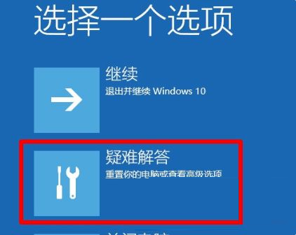 Win10预览计划空白怎么办 Win10预览计划空白的解决方法