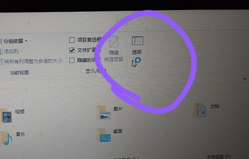 Win10电脑开机卡死在桌面该怎么解决