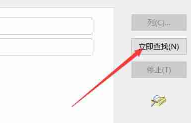 鼠标右键一直转圈怎么办 win11系统鼠标右键一直转圈的解决方法