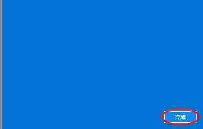 Win11电脑怎么设置开机密码 win11电脑设置开机密码方法