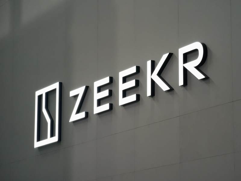 极氪朱凌回应车辆起火：初步判断系运输货车刹车高温引起