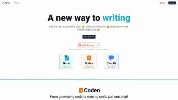 2025好用的人工智能app推荐