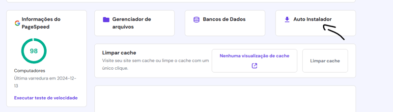 在 Hostinger(共享服务器)上安装 Symfony
