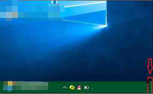 win10系统下快速切换窗口到桌面的操作方法