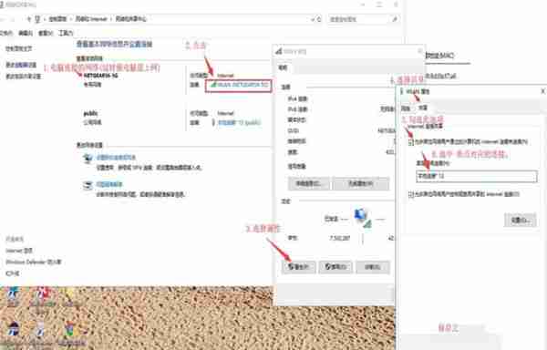 怎么查看Win10电脑死机原因
