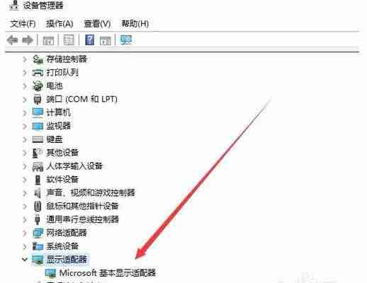 怎么查看Win10电脑死机原因