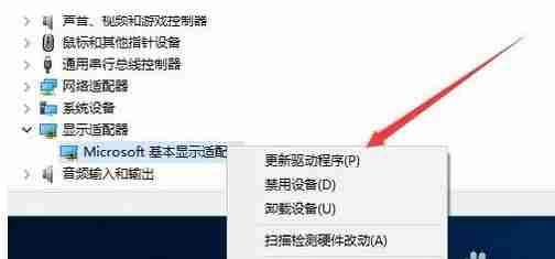 怎么查看Win10电脑死机原因