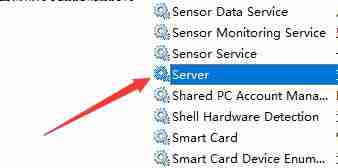 win7文件夹属性没有共享选项怎么办 win7文件夹属性没有共享选项解决方法介绍