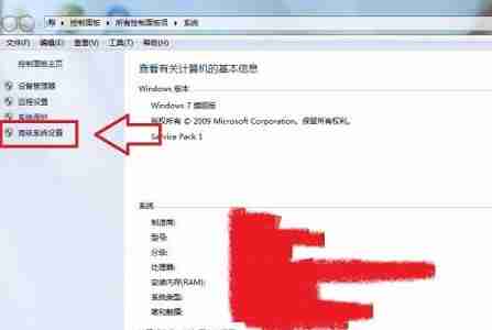 win7更改盘符失败参数错误怎么办 win7更改盘符失败参数错误解决方法