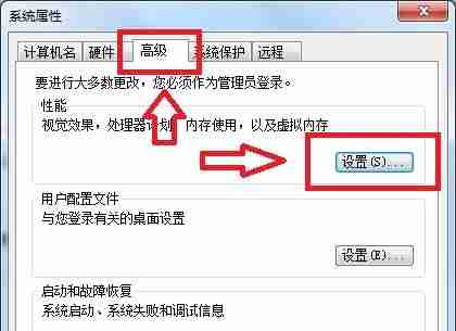 win7更改盘符失败参数错误怎么办 win7更改盘符失败参数错误解决方法