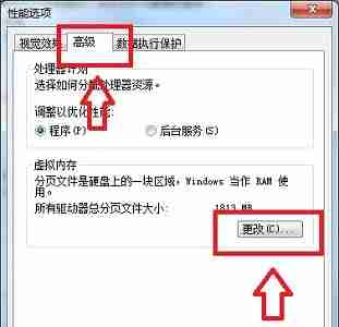 win7更改盘符失败参数错误怎么办 win7更改盘符失败参数错误解决方法