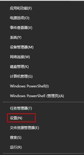 Win10系统任务栏网络和输入法图标不见了怎么办 