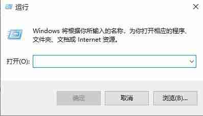 Win10以太网未启用dhcp怎么解决 