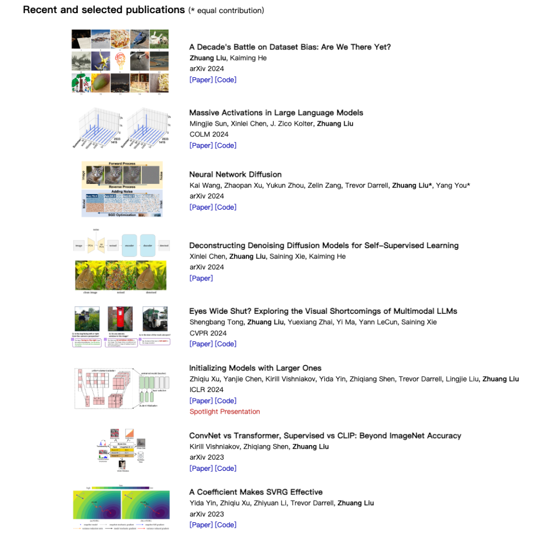 DenseNet共一作者刘壮官宣新去向,将任普林斯顿大学助理教授