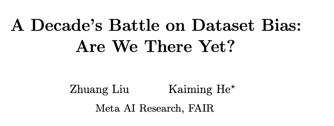 DenseNet共一作者刘壮官宣新去向,将任普林斯顿大学助理教授