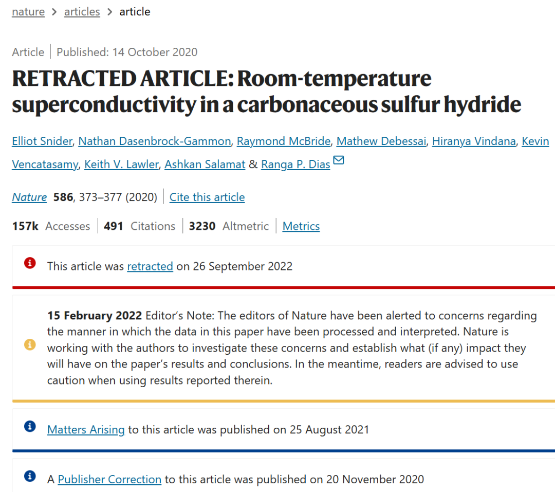 室温超导学术不端、多次Nature撤稿,这位印度裔学者被大学解雇