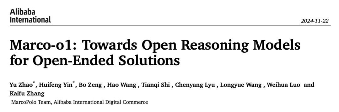 阿里国际版o1来了，Marco-o1：聚焦开放式问题推理