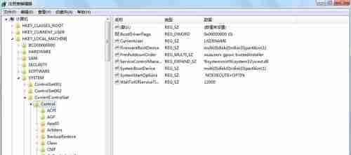 win7怎么更改usb写权限 win7usb写入权限更改教程