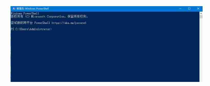 win10底部任务栏没反应怎么办 win10底部任务栏没反应解决方法