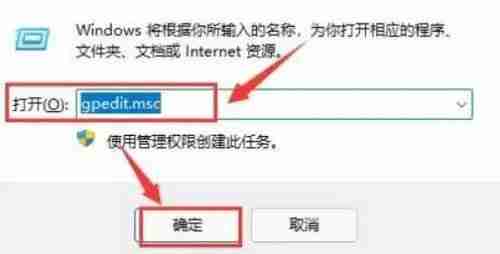 win11系统电脑本地磁盘图标怎么显示
