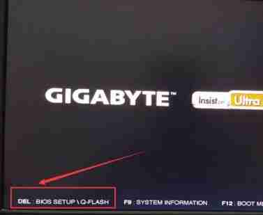 win7怎么更改启动盘 win7启动盘更改教程