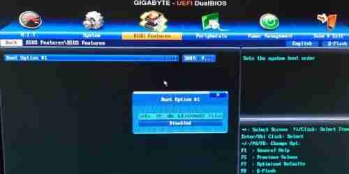 win7怎么更改启动盘 win7启动盘更改教程
