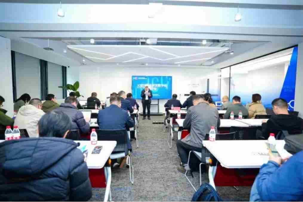 芯火基地成功举办IC设计行业研发数字化研讨会