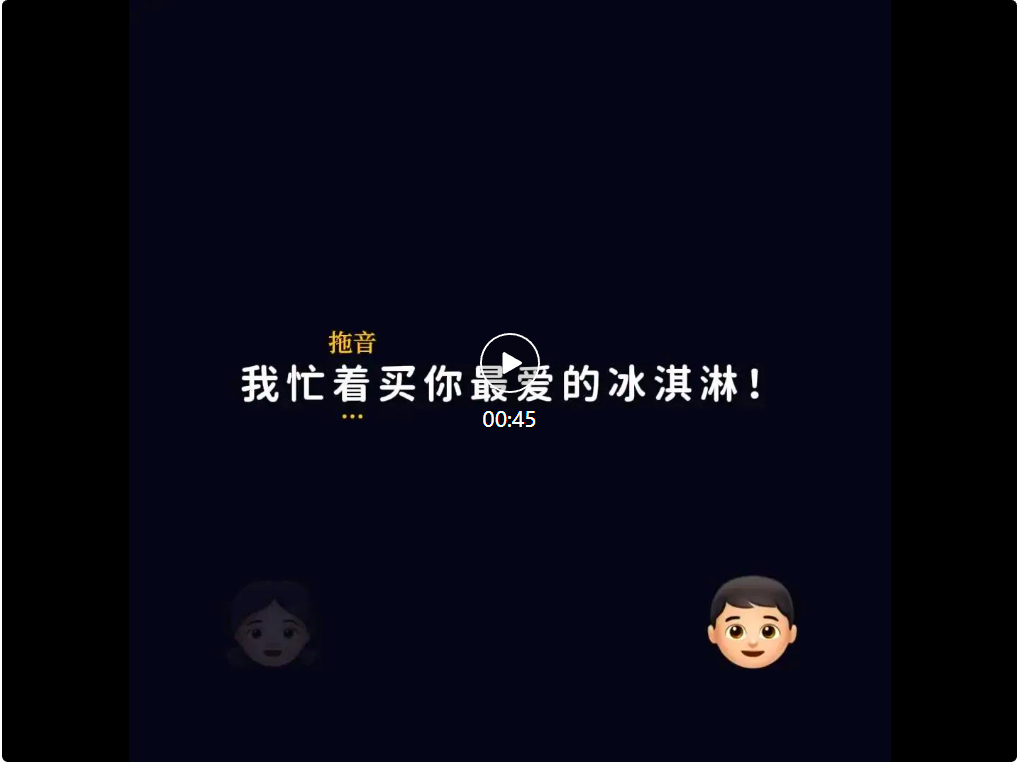 名场面来了，李云龙、徐江、王多鱼同台飙戏，背后是小红书的AI