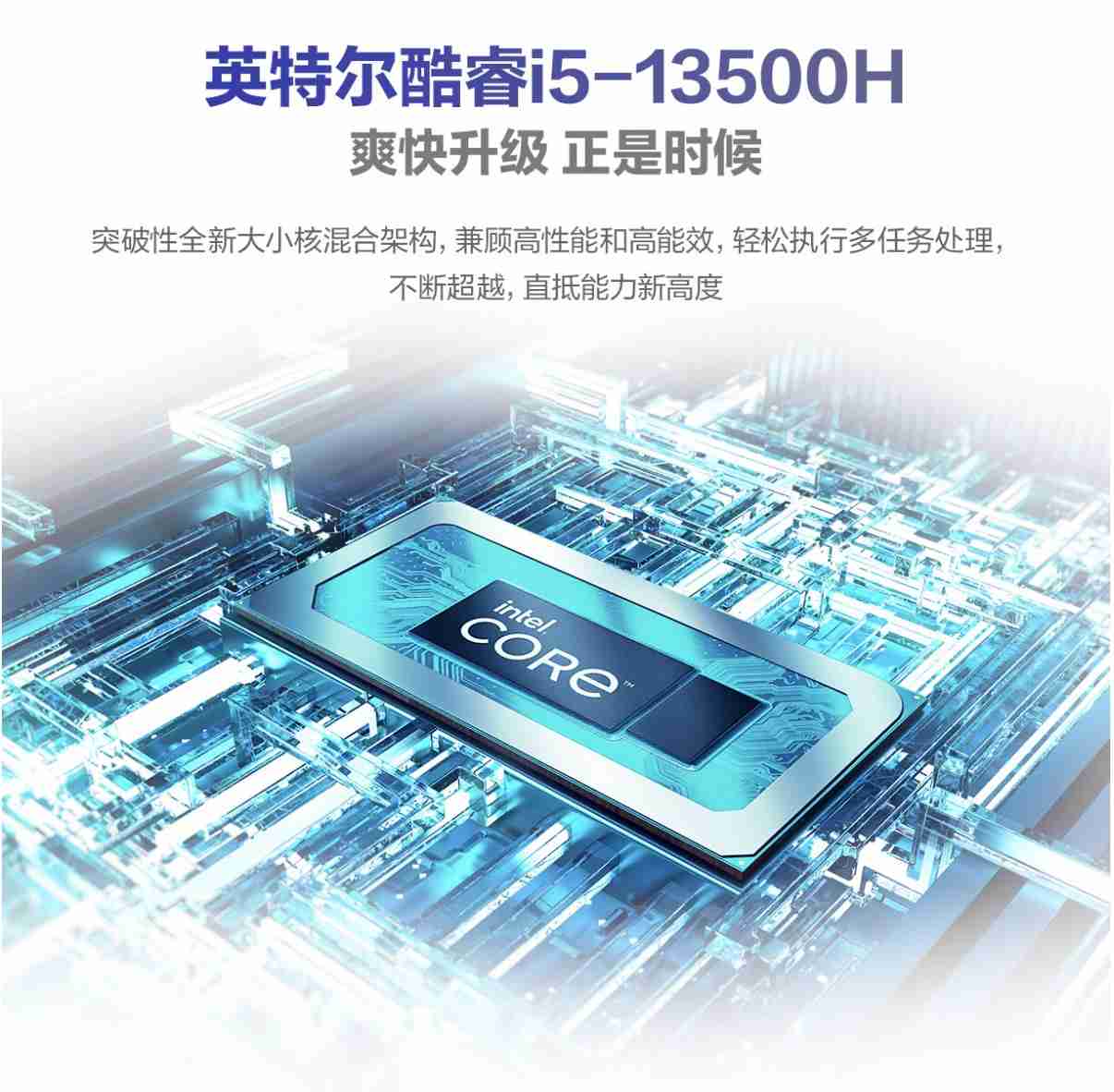 双 11 高选购价值轻薄本推荐,大促 + 国补入手不到 4000 元