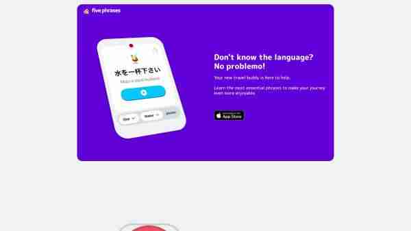 2025好用又免费的ai人工智能软件