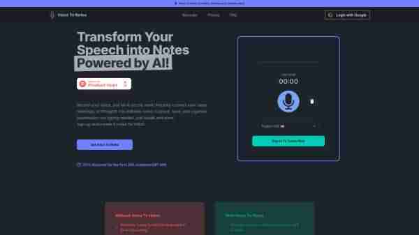 2025好用又免费的ai人工智能软件