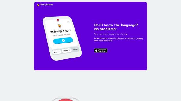 2025好用又免费的ai人工智能软件