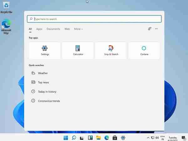 Win11系统怎么改回Win10开始菜单