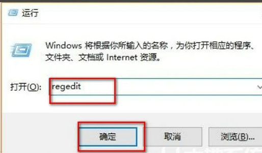 win10指纹识别不能用怎么办 win10指纹识别不能用的解决办法